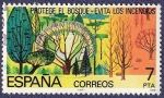 Stamps Spain -  Edifil 2471 Protección de la naturaleza 7