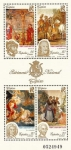 Stamps Spain -  PATRIMONIO ARTISTICO NACIONAL.TAPICES