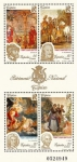 Sellos de Europa - Espaa -  PATRIMONIO ARTISTICO NACIONAL.TAPICES