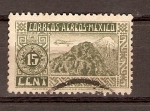 Stamps Mexico -  VOLCÁN  DE  CITLALTÉPETL