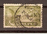 Stamps Mexico -  SÍMBOLO  DEL  VUELO