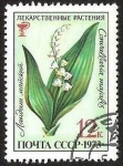 Stamps Russia -  FLORES - CONVALLARIA MAJALIS