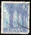 Stamps Spain -  Claustro de san Gregorio - Valladolid