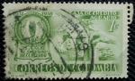 Stamps : America : Colombia :  Caja de Credito Agrario