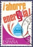 Stamps Spain -  Edifil 2508 Ahorre energía 5