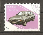 Stamps Asia - Laos -  