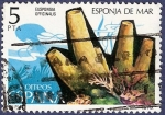 Stamps Spain -  Edifil 2531 Esponja de mar 5