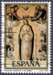 Stamps Spain -  Edifil 2537 Inmaculada Concepción 8