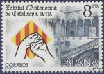Stamps : Europe : Spain :  Edifil 2546 Estatuto de autonomía de Cataluña 8