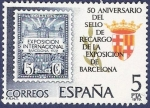 Stamps : Europe : Spain :  Edifil 2549 Sello de recargo de la Exposición de Barcelona 5