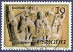 Stamps Spain -  Edifil 2551 Navidad 1979 19