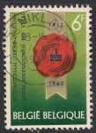 Sellos de Europa - B�lgica -  Sello de la Unión de Bélgica.