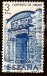 Stamps : Europe : Spain :  Forjadores de América - Convento de Oruro, Bolivia