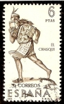 Stamps Spain -  Forjadores de América - Correo inca