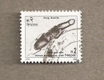 Sellos de Asia - Nepal -  Escarabajo dorcus jiraffa