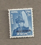 Stamps Nepal -  Rey