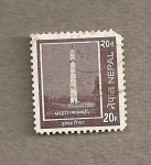 Stamps Nepal -  Torre
