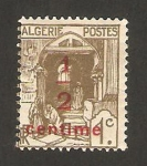 Stamps : Africa : Algeria :  calle kasbah en argel