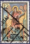 Stamps Spain -  Edifil 2447 Navidad 1977 12