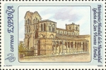 Stamps Spain -  BIENES CULTURALES Y NATURALES PATRIMONIO MUNDIAL DE LA UMANIDAD