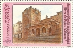 Stamps Spain -  BIENES CULTURALES Y NATURALES PATRIMONIO MUNDIAL DE LA UMANIDAD