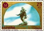 Stamps Spain -  MADRID CAPITAL EUROPEA DE LA CULTURA 1991