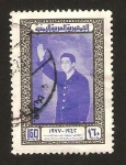 Stamps Yemen -  presidente al hamdi