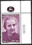 Stamps Israel -  GOLDA MEIR