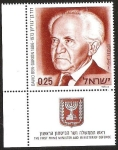 Stamps Israel -  DAVID BEN - GURION