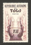 Stamps Togo -  261- Casco Konkomba