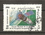 Stamps Afghanistan -  Espacio.