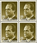 Stamps Spain -  S.M. DON JUAN CARLOS I.