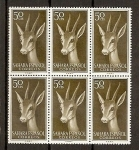 Stamps Spain -  Sahara / Fauna