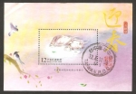 Stamps : Asia : Taiwan :  búfalo