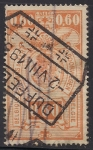 Sellos del Mundo : Europa : Blgica : ESCUDOS.