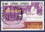 Stamps Spain -  Edifil 2564 España exporta buques 8