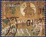 Stamps Spain -  Edifil 2586 Tapiz de la Creación B 25