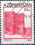 Stamps Asia - Azerbaijan -  