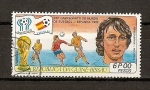 Stamps : Africa : Guinea_Bissau :  Mundial España 82