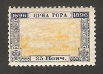 Stamps Montenegro -  vista de cetinje, mausoleo de principes