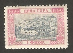 Stamps Montenegro -  vista de cetinje, mausoleo de principes