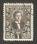 Sellos de Europa - Montenegro -  nicolas 1º en 1855