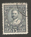 Sellos de Europa - Montenegro -  nicolas 1 en 1876