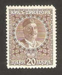 Stamps Montenegro -  nicolas 1º