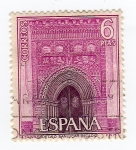 Stamps : Europe : Spain :  Sª de la O, San Lucar de B. Cadiz