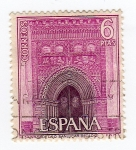 Sellos de Europa - Espaa -  Sª de la O, San Lucar de B. Cadiz