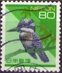 Sellos de Asia - Japn -  