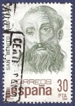 Stamps Spain -  Edifil 2620 San Benito 30