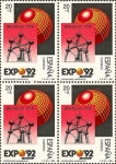 Stamps Spain -  exposicion universal de sevilla.exposicionesuniversales