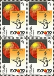 Stamps Spain -  exposicion universal de sevilla.exposiciones universales
